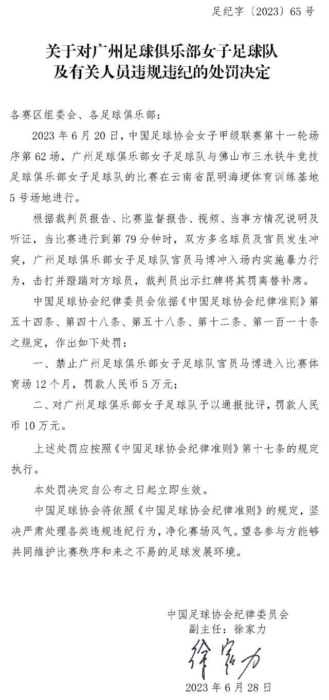 差人阿猫（周润发 饰）于枪支买卖现场发现了一具女尸，跟一个小女孩加加。为了能顺遂破案，他找到了死者mm阿雪（钟楚红 饰），刚起头阿雪对阿猫有莫明的惊骇，谢绝共同阿猫的工作，但后来见阿猫对加加的仔细赐顾帮衬，渐渐对他有了好感。此时阿雪的前夫阿良回来要求阿雪与他复婚，由于阿雪已爱上了阿猫，便谢绝了阿良的要求。 一天，阿猫碰到了头晕军械的匪徒，两边苦战后阿猫拘系了他们，受了重伤的阿猫幸亏获得了阿雪的赐顾帮衬，两人豪情加深。阿良居然住进了阿雪的家里，偷运军械的人也盯上了阿猫。刚到阿雪家，阿猫便遭到了阿良的攻击，两人打架之时，大盗也追逐了上来……